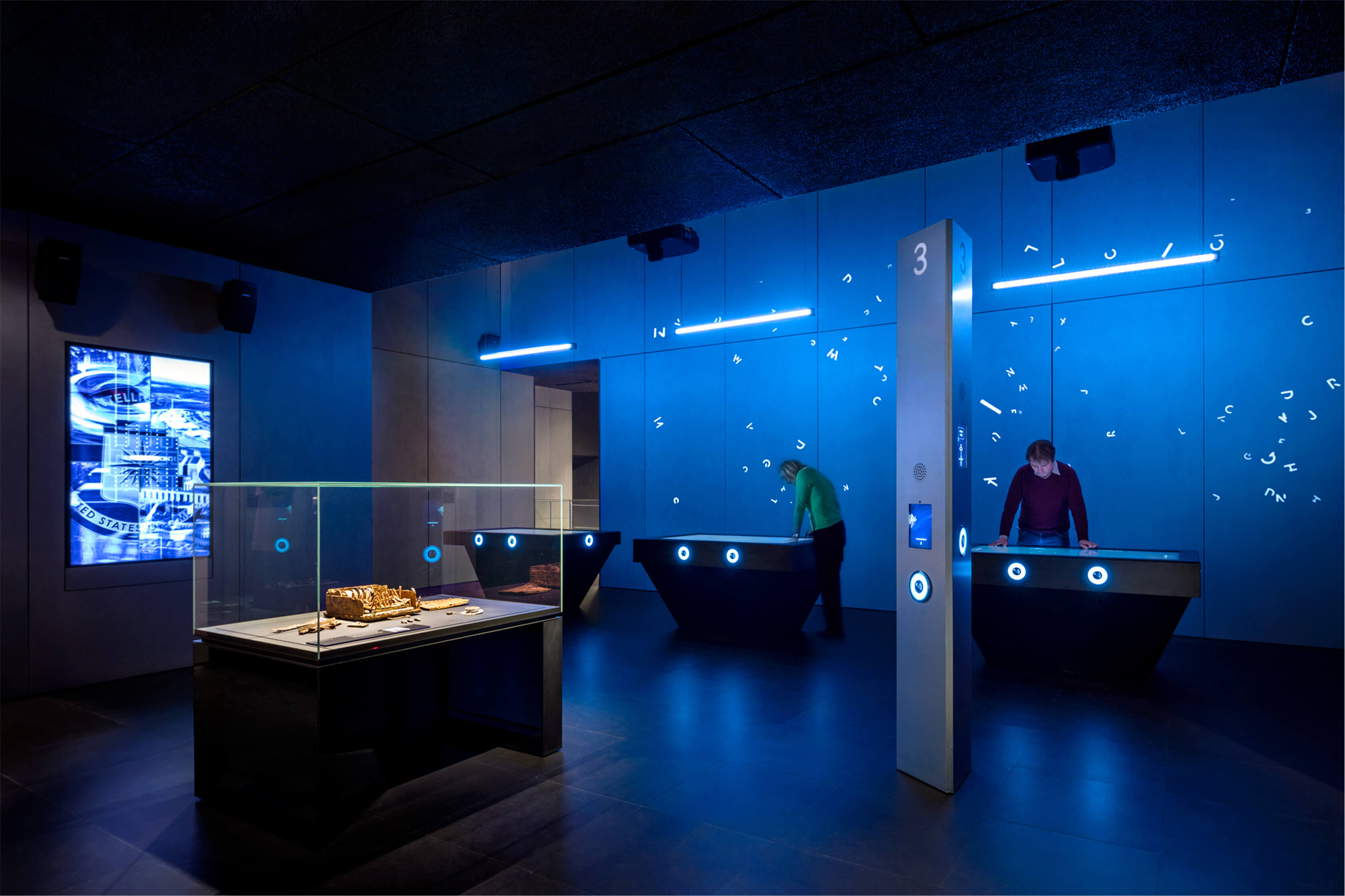 Encryption zone exhibit photo 1